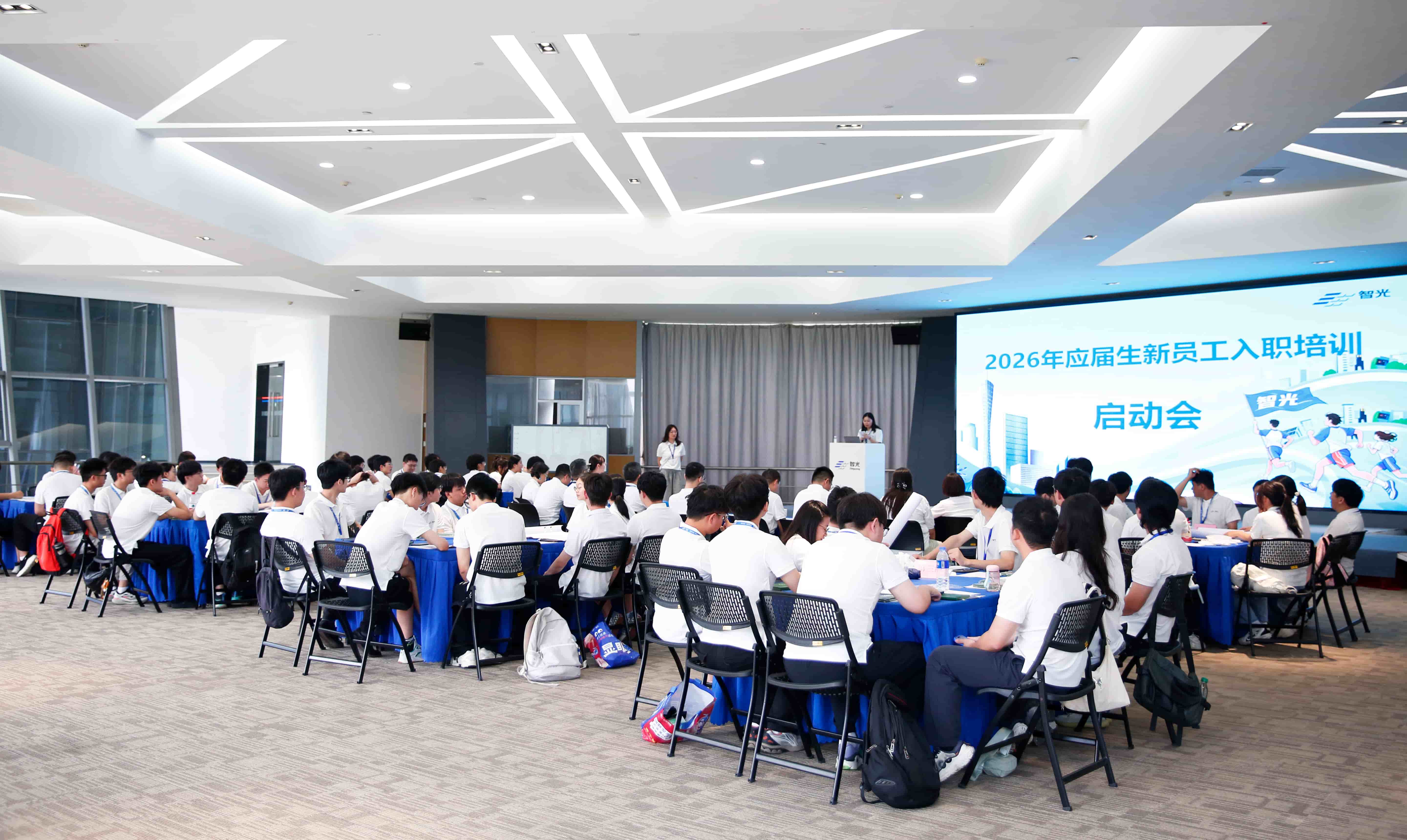 凝“新”聚力，智启未来｜bbin宝盈电气2026届应届生新员工入职培训圆满结束
